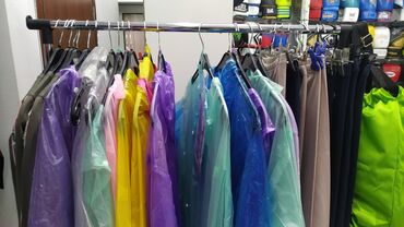 одеяло купить бишкек: Дождевики Бишкек Кыргызстан дождевик. Бишкек плащ Оптом и в розницу