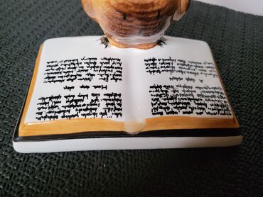 Figure: Figura, bоја - Šareno, Novo — 6