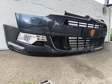 servis abs: PREDNJI BRANIK X7 TEGET ZA CITROEN C5 OD 2008. DO 2017. GOD. | Molba — 1