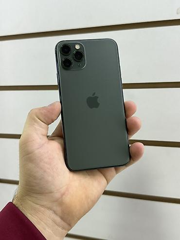 IPhone 11 Pro, Б/у, 64 ГБ, Space Gray, Защитное стекло, Чехол, 75 %