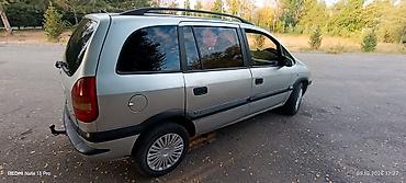 Vauxhall: Opel Zafira: 2001 г., Механика, Бензин, Минивэн — 7