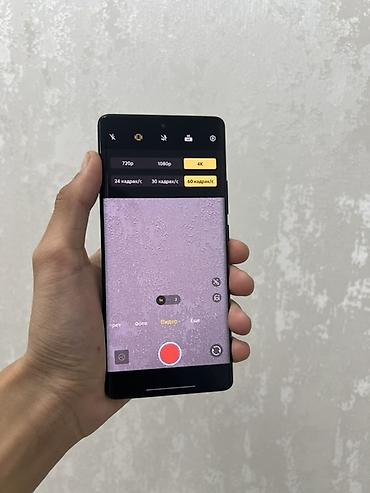 huawei nova 11: Vivo X70 Pro, Б/у, 256 ГБ, цвет - Черный, 2 SIM — 6