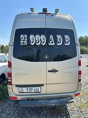 w210 e320: Пункт назначения: Все направления, Лицензия №: Жок — 7