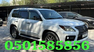 лексус жх 470 в бишкеке: Lexus LX: 2009 г., 5.7 л, Автомат, Бензин, Внедорожник