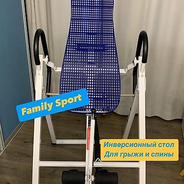 Другие тренажеры: Тренажеры в наличии и на заказ 😎 Турник 3хвата/ 3в1/ 4в1/ напольные at lalafo.kg — 13 Другие тренажеры: Тренажеры в наличии и на заказ 😎 Турник 3хвата/ 3в1/ 4в1/ напольные — 13