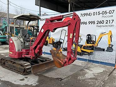 Экскаваторы: Экскаватор, Гусеничный — 2