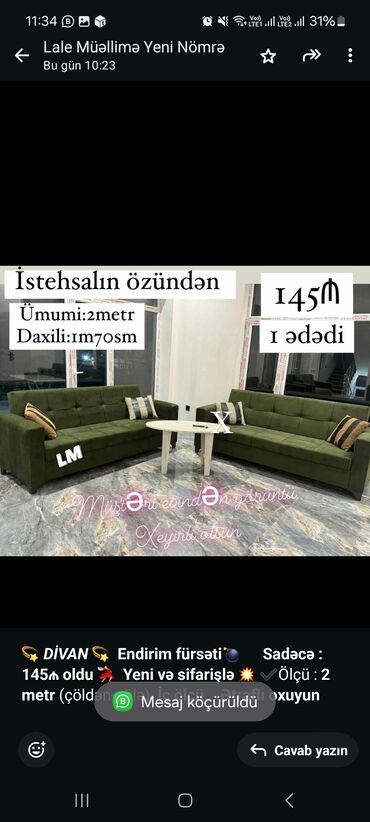 amerikanka divan: Divan, Parça, Bazalı, Açılan