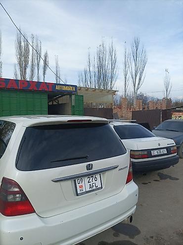 Honda: Honda Odyssey: 2001 г., 2.3 л, Автомат, Бензин, Универсал — 4