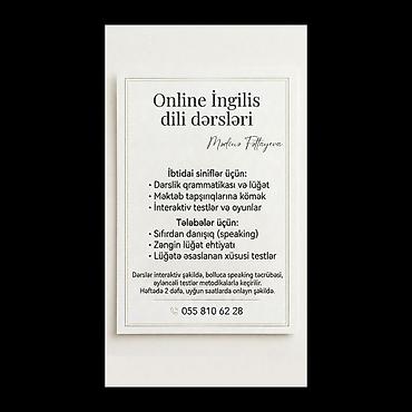Xarici dil kursu, İngilis dili, Böyüklər üçün, Danışıq klubu