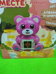 Другие товары для детей: Кот игрушка музыкальная развивающая для детей от 2-3 лет🐱 — 8