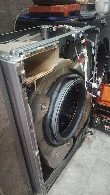 Ремонт стиральных машин: Ремонт бытовой техники. Выполняются работы по диагностике и — 8