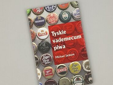 Book, genre - Non-fiction, condition - Very good
