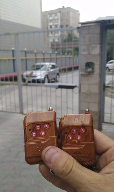 Пульты для ворот и шлагбаумов: Профессиональное изготовление пультов/брелоков для автоматических — 16
