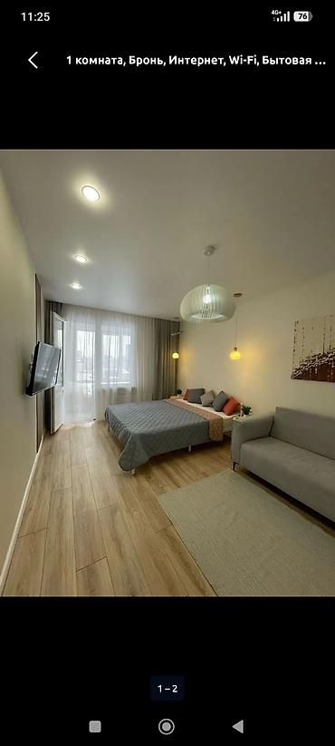 Посуточная аренда квартир: 1 комната, Люкс, элитка, Филармония, Душевая кабина, Постельное белье, Кондиционер — 6