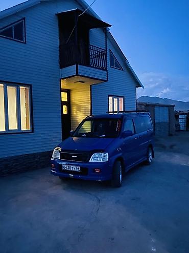 химия на авто: Microcar : 2000 г., 2 л, Автомат, Бензин, Минивэн — 1