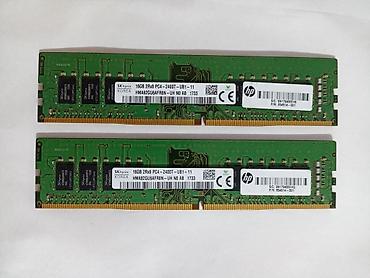 Оперативная память (RAM) для ПК: Оперативная память (RAM) для ПК, Б/у, Hynix, 32 ГБ, DDR4, 2400 МГц — 8
