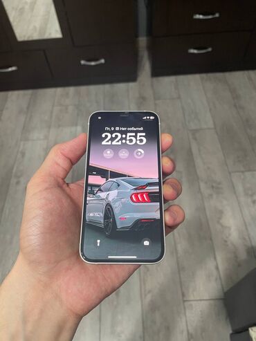 iphone x 64 гб цена: IPhone 12 mini, Колдонулган, 64 ГБ, Ак, Коргоочу айнек, Каптама, 79 %