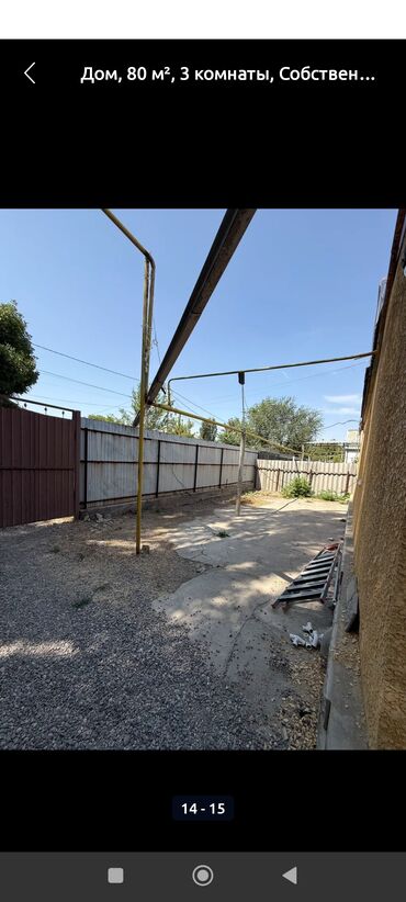 Продажа домов: Дом, 80 м², 4 комнаты, Риэлтор, Евроремонт at lalafo.kg — 7 Продажа домов: Дом, 80 м², 4 комнаты, Риэлтор, Евроремонт — 7