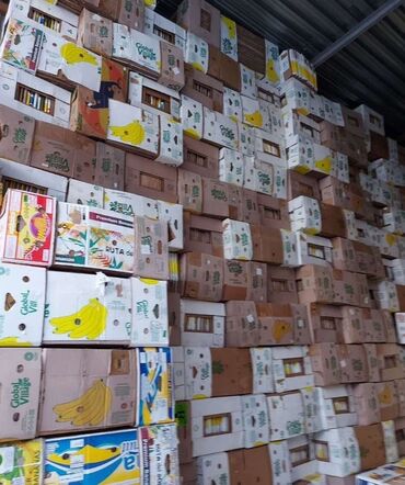 Ватсапа +7 708 ~928~ 6077 банановые коробки новые минимальный заказ