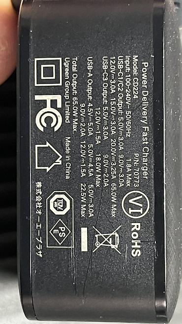 power case: Быстрая зарядка UGREEN Power Delivery Fast Charger (модель CD224) На — 2