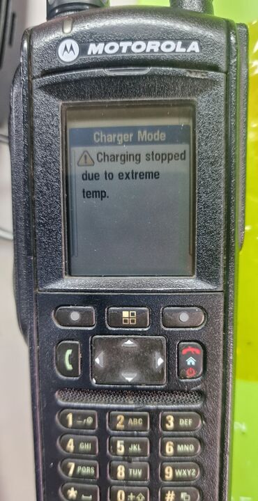 Motorola: Motorola A910 — 5