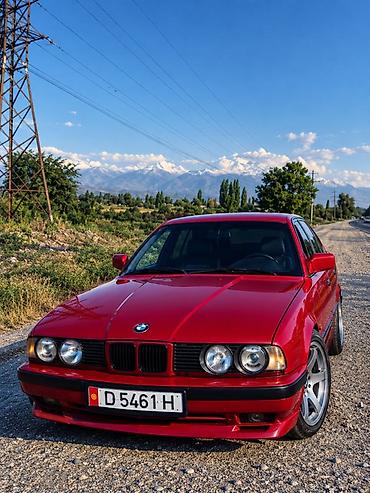 BMW: BMW 5 series: 1991 г., 2.5 л, Кол менен иштөөчү, Бензин, Седан — 1