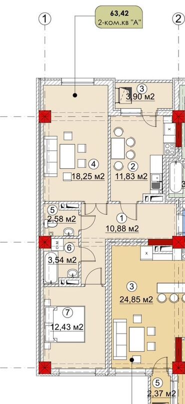 Продажа квартир: 2 комнаты, 64 м², Элитка, 4 этаж, ПСО (под самоотделку)