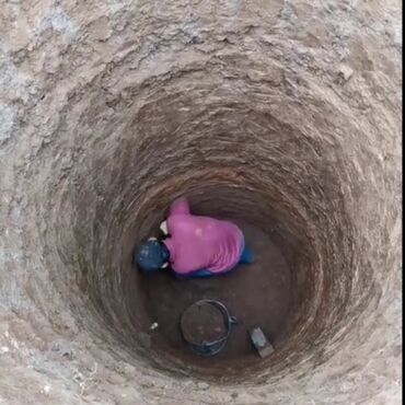 отделочные работы бишкек цена: Башка кызматтар