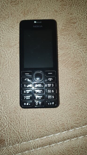 телефон fly ezzy: Nokia 225, 2 ГБ, цвет - Черный, Две SIM карты