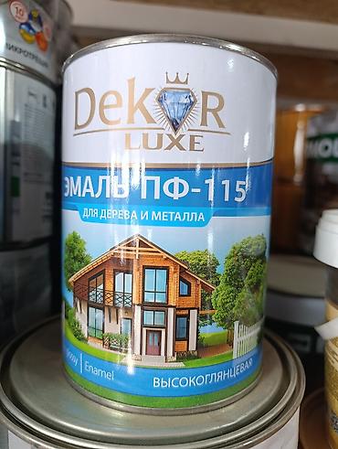 Эмаль ПФ-115 Dekor Luxe - Назначение: для дерева и металла