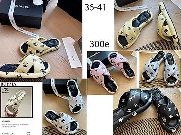 Papuče: DIOR, GUCCI, MCQUEEN, HERMES, BALENCIAGA, VRHUNSKE PAPUCE | Novo! ! — 5