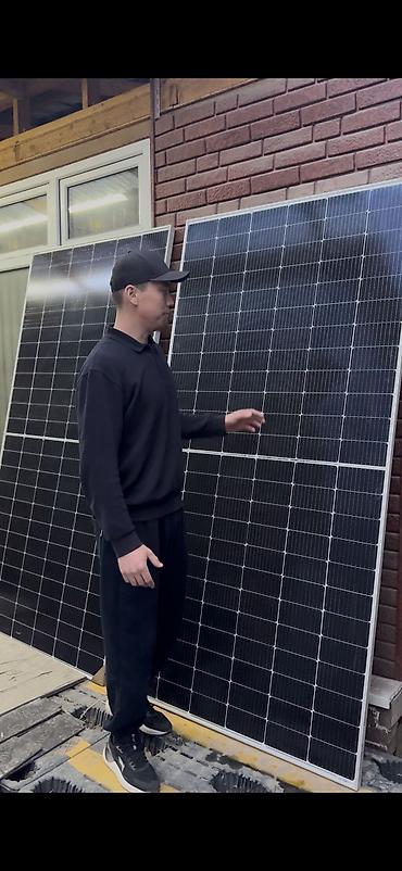 Солнечный панель 550ватт 48v 25AH