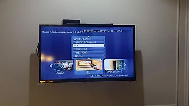 life network system: Телевизор YASIN LED-32E2000 Основные характеристики: - Диагональ: 32 — 1