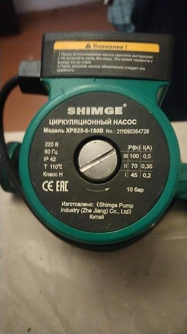 istilik: SHIMGE dövriyyə nasosu Model: XPS25-6-180B Gərginlik: 220 V, 50 Hz — 1