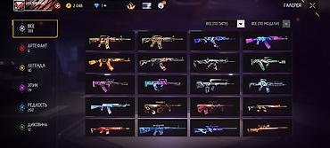 jack 4: Игровой аккаунт Free Fire Основные характеристики: - Уровень профиля — 8