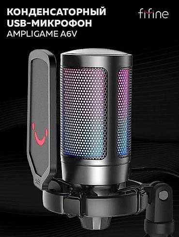av usb: Конденсаторный USB-микрофон Fifine AmpliGame A6V - Тип — 1