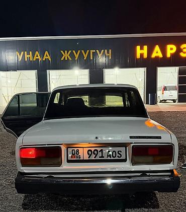 кузов пасат: ВАЗ (ЛАДА) 2107: 2007 г., 1.6 л, Механика, Бензин, Седан — 2