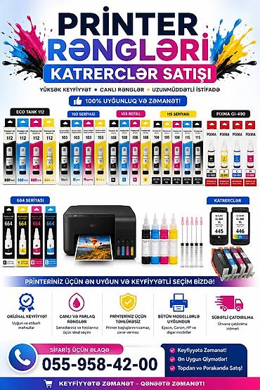 принтеры в баку: Məhsul: Printer rəngləri və katreclər Təsvir: - Eco Tank 112, 103 — 2