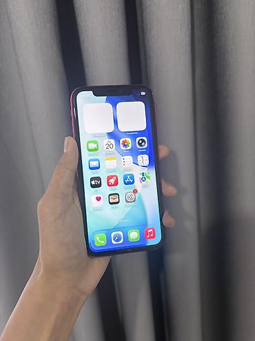 Apple iPhone: IPhone 11, Б/у, 128 ГБ, Кабель, Коробка, 83 % — 7