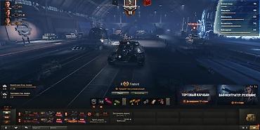 stage 3: Tank 500: 2026 г., 0.5 л, Робот, Бензин, Внедорожник — 3