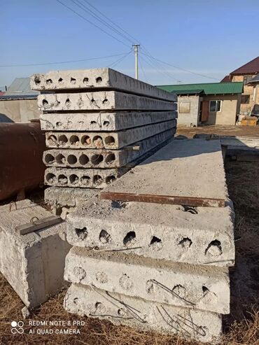 вибратор бетон: Плиты перекрытия пустотки ребристые фск заборные стеновые мостовые