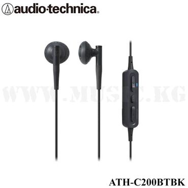 Усилители звука: Вкладыши, Audio-Technica, Новый, Беспроводные (Bluetooth), Классические