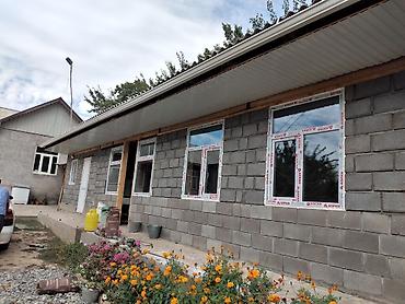 Ремонт окон и дверей: Замок: Установка, Ремонт, Платный выезд — 6