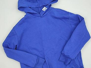 vistula bluza: Sinsay, Bluza z kapturem damska, rozmiar 2XS — 1
