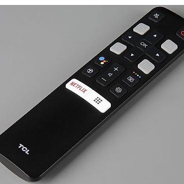 lg dvd: Yeni Pult LG, Ödənişli çatdırılma — 9