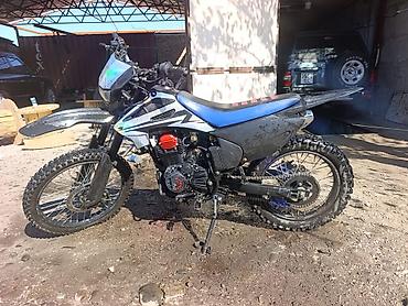 su 7: 🚴‍♂️ ПРОДАЮ МОТОЦИКЛ ИНДУРО 300 КУБОВ 🏍️ 🔹 Цена: 75 000сомов 🔹 Год — 1