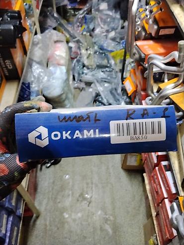 Чыпкалар: Воздушный фильтр OKAMI - Назначение: фильтрация поступающего в — 2