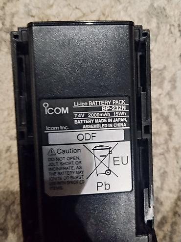 rush wave: Рация Icom с комплектом питания - Переносная рация Icom с длинной — 1
