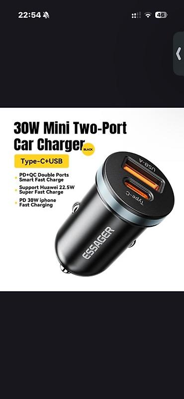 зарядка для машинки: Автомобильное зарядное устройство ESSAGER 30W Mini, два порта - — 1