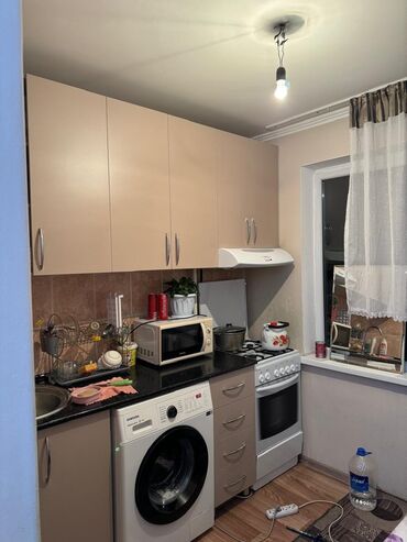 вторичное жилье: 2 комнаты, 48 м², 104 серия, 2 этаж, Косметический ремонт
